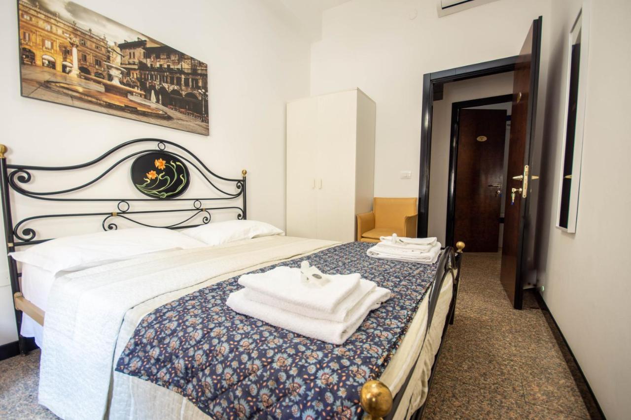 Residenza Bra Apartment Βερόνα Εξωτερικό φωτογραφία
